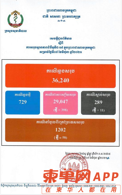 微信截图_20210609113306.png