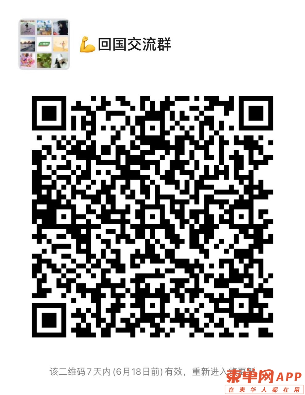 front1_0_FiaiT6awYh5ZlTe97-sZ82wZ2U9M.1623399748.jpg