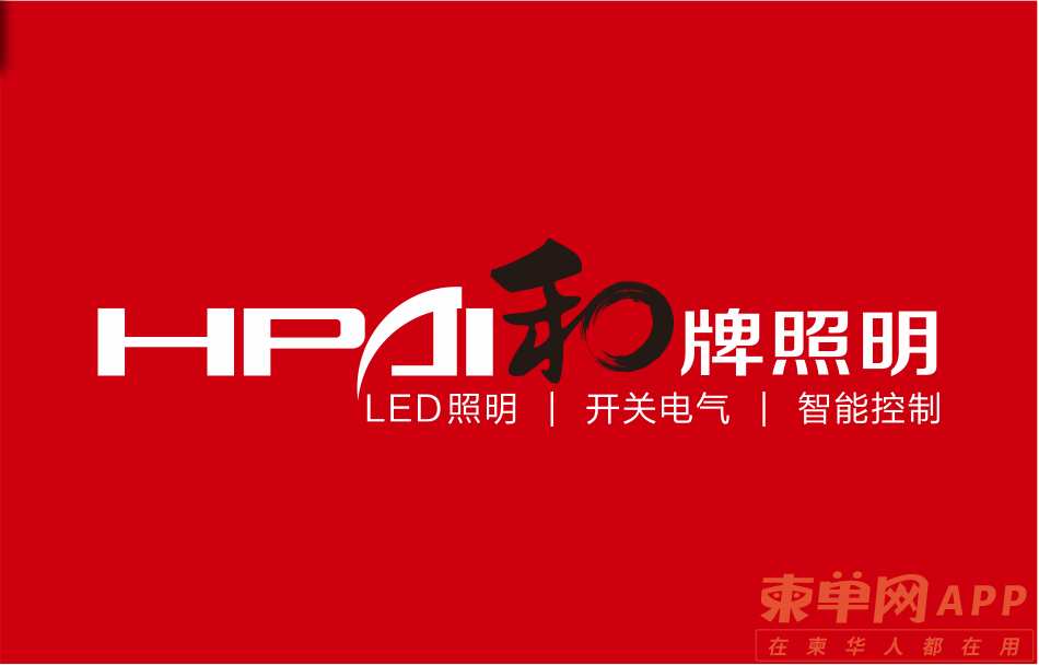 front2_0_FjsTxsEkHubOick9xT4RTVwPTXaR.1623485425.png
