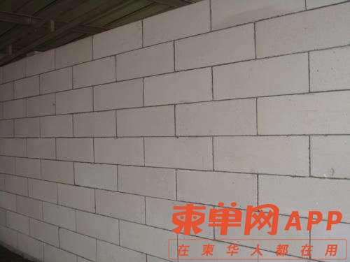 front2_0_FmQuAFUstExT0njWccHhOmsC03hg.1623513195.jpg