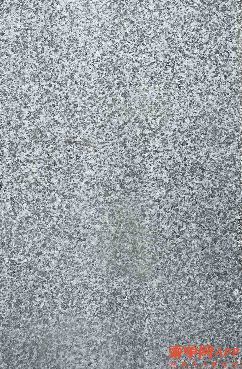 front1_0_FqmwSTsK5-5OkkdbI04rHARpSSdw.1623632209.jpg