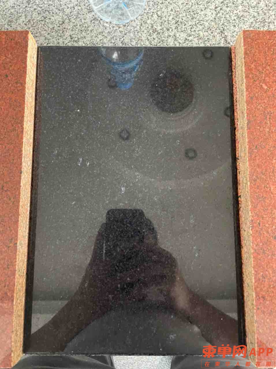 front1_0_FvwK-0P_gXYuRQR934ZuPvWDCmSR.1623632209.jpg