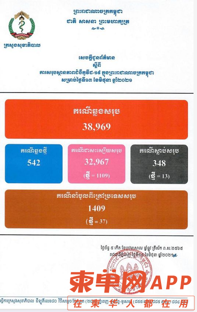 微信截图_20210614113508.png