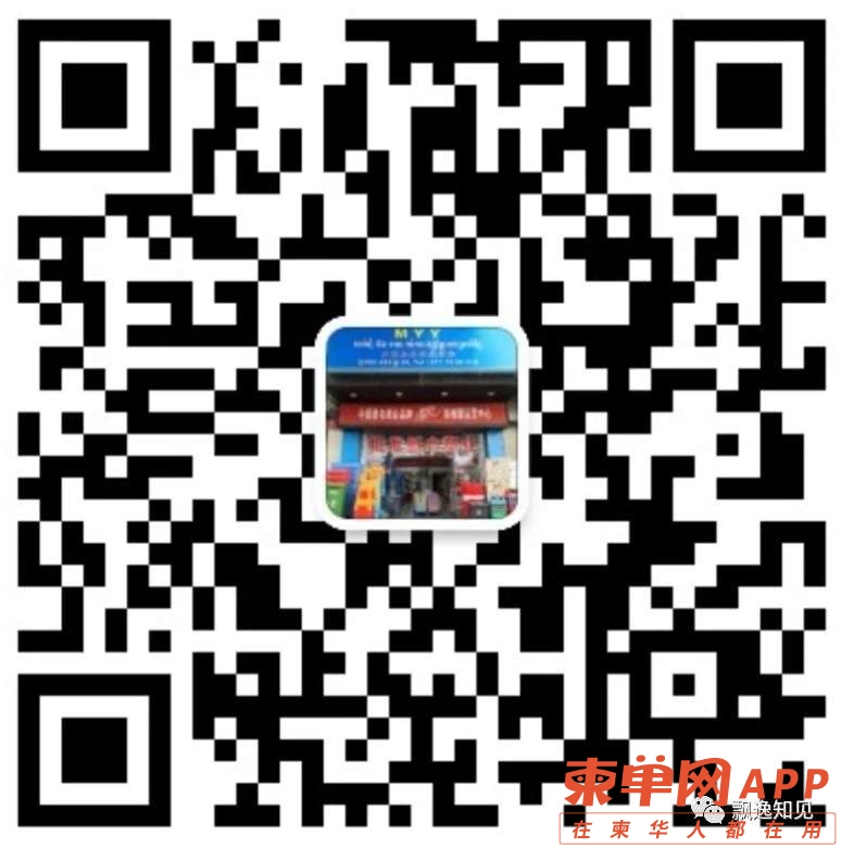 front2_0_FmSJaGqKd8IgUV-GAn2CMCD9C2bH.1623729342.jpg