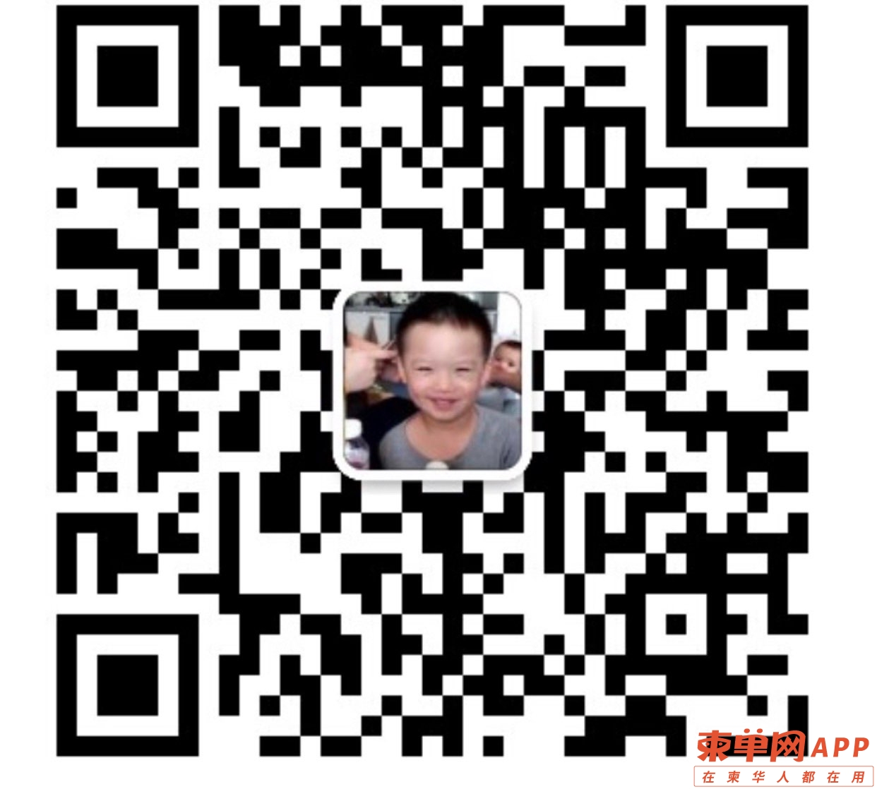 front1_0_FhPaybdyd4dbGbk2R8g8ihYFF25t.1623758656.jpg
