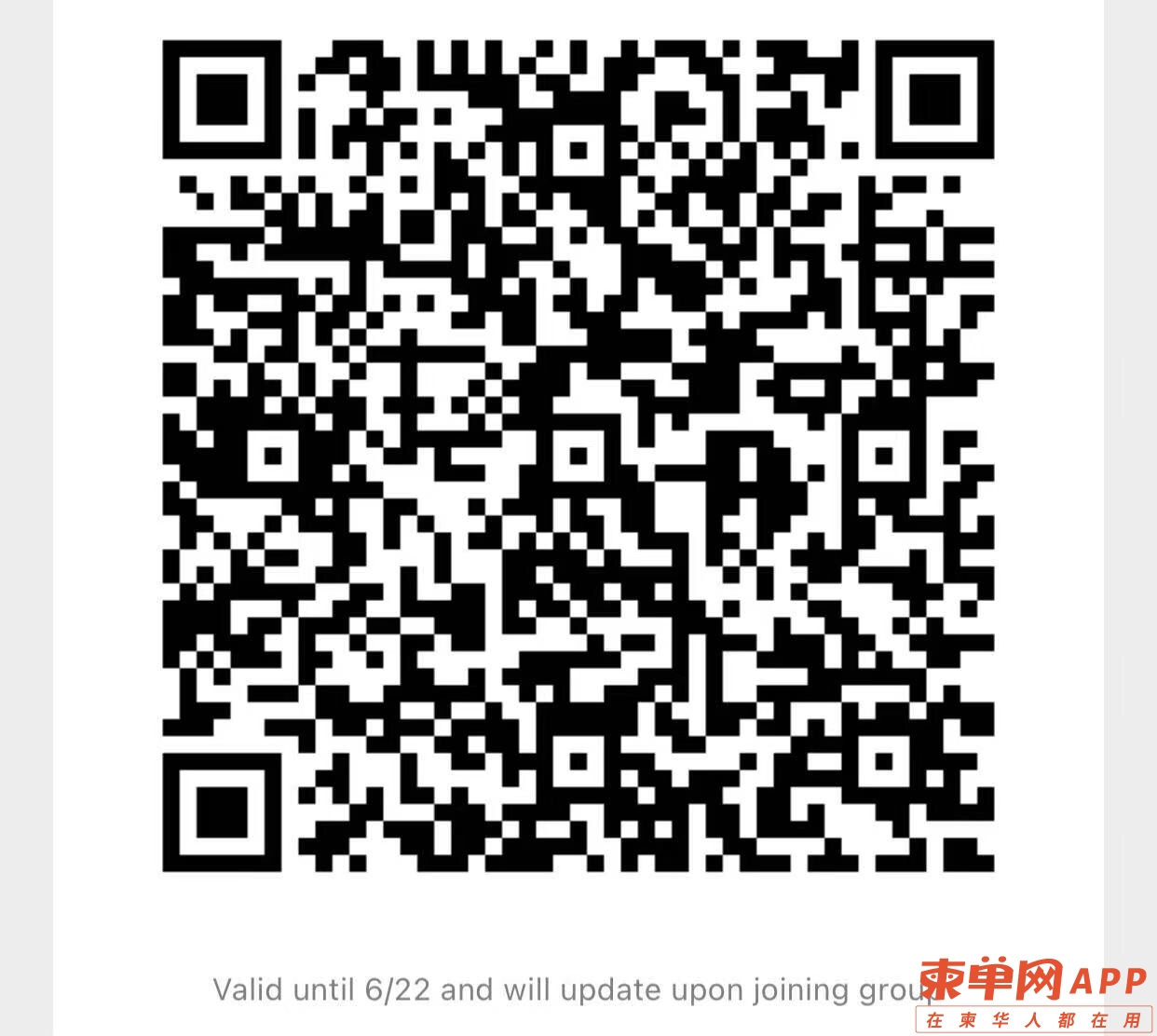 front1_0_FpQ2RBMi-fyrzWPZPrthrlY8bZE8.1623765919.jpg