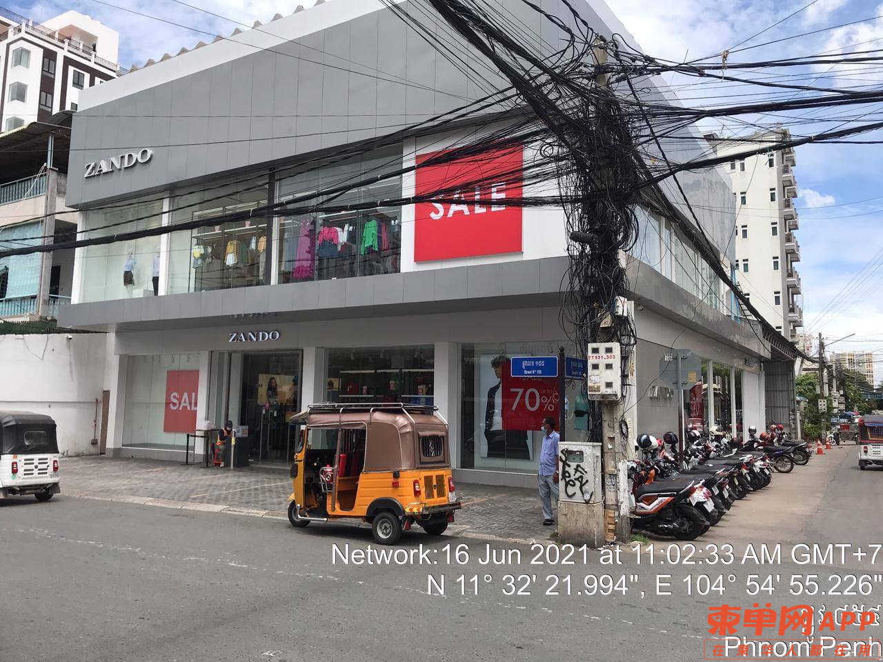 微信图片_20210616153421.png