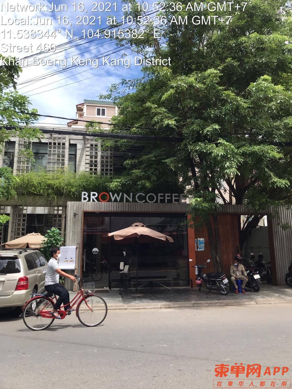 微信图片_20210617091531.jpg