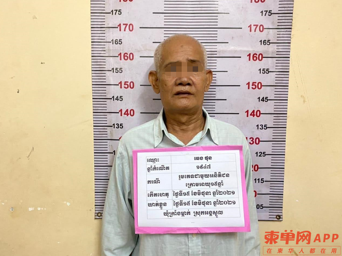微信截图_20210617093804.png