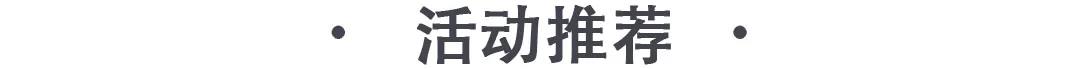 微信图片_20210617164318.jpg