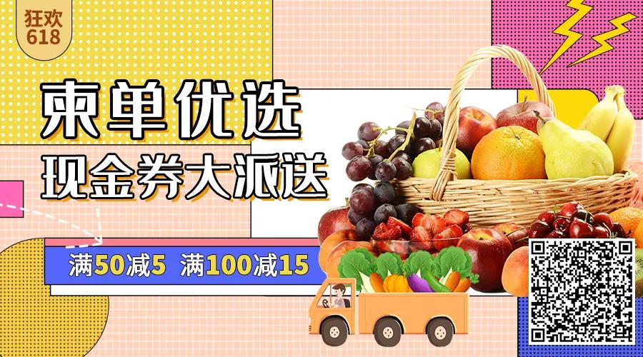 微信图片_20210617164423.jpg