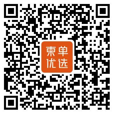 微信图片_20210617164819.jpg