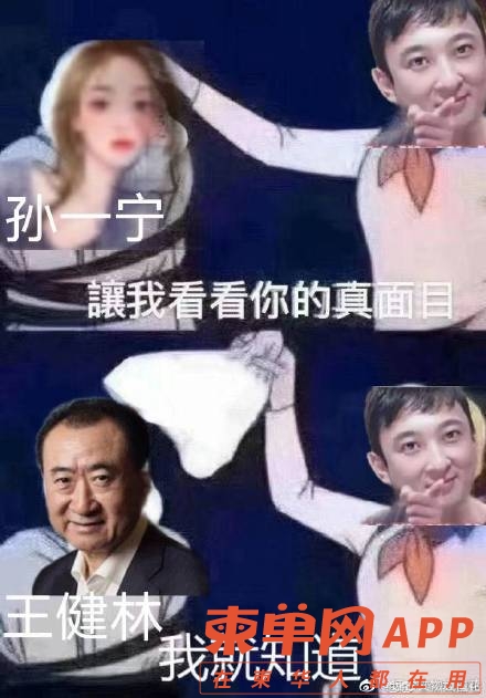 629ce3c2ly1grj47dbn3sj20k00spwgb.jpg