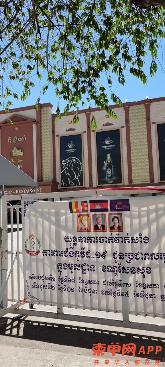 front1_0_Fi6A12nPSqJOibag2vniKWhZNRSl.1624015828.jpg