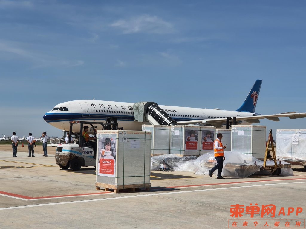 微信图片_20210619134606.jpg