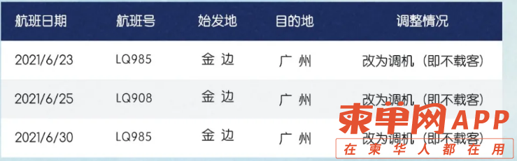 1624082157(1).png