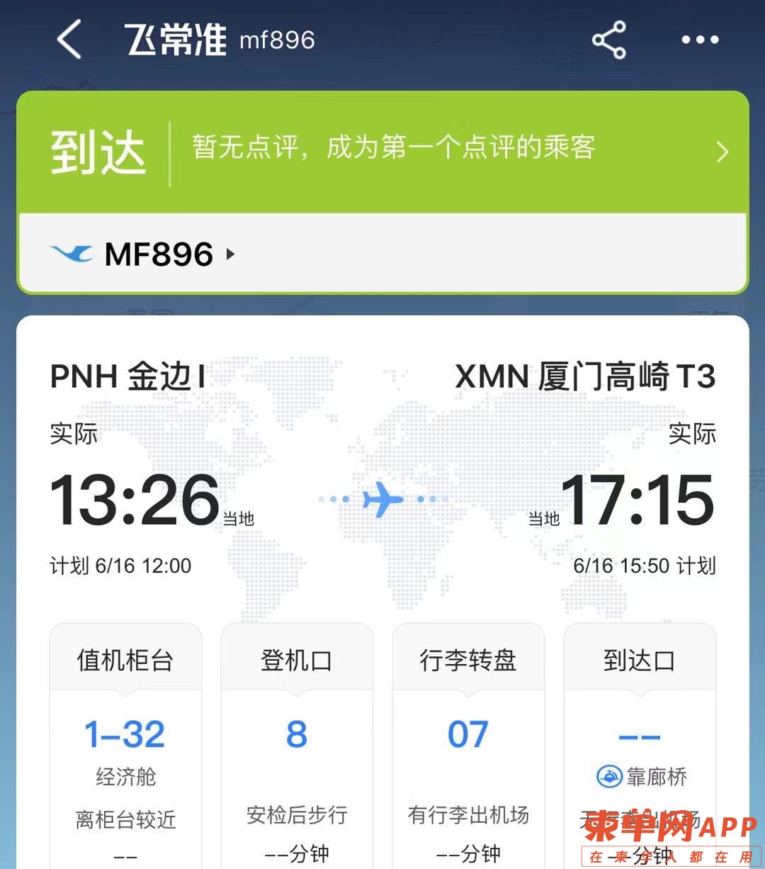 微信图片_20210620092028.jpg