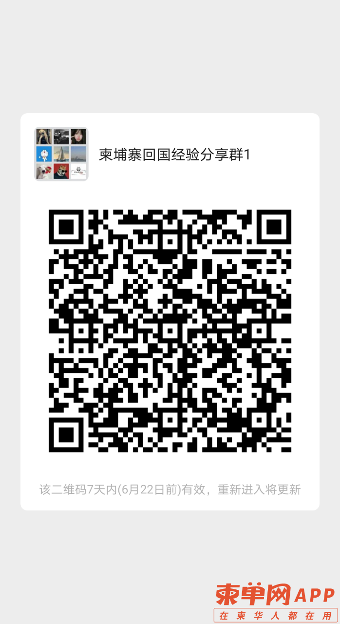 front2_0_FsR8ybcHGxO7HTrXsexhJlp1mcs_.1624152935.png