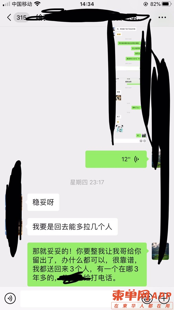 front1_0_Fo2jPN-9-xUn0L1sO9FpgYY-tIp-.1624172541.jpg
