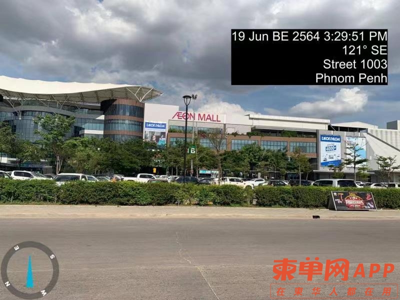 微信图片_20210620163400.jpg