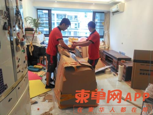 src=http _inews.gtimg.com_newsapp_bt_0_9532853382_1000.jpg&amp;refer=http _inews.gti.jpg
