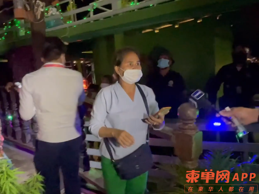 微信截图_20210621134533.png