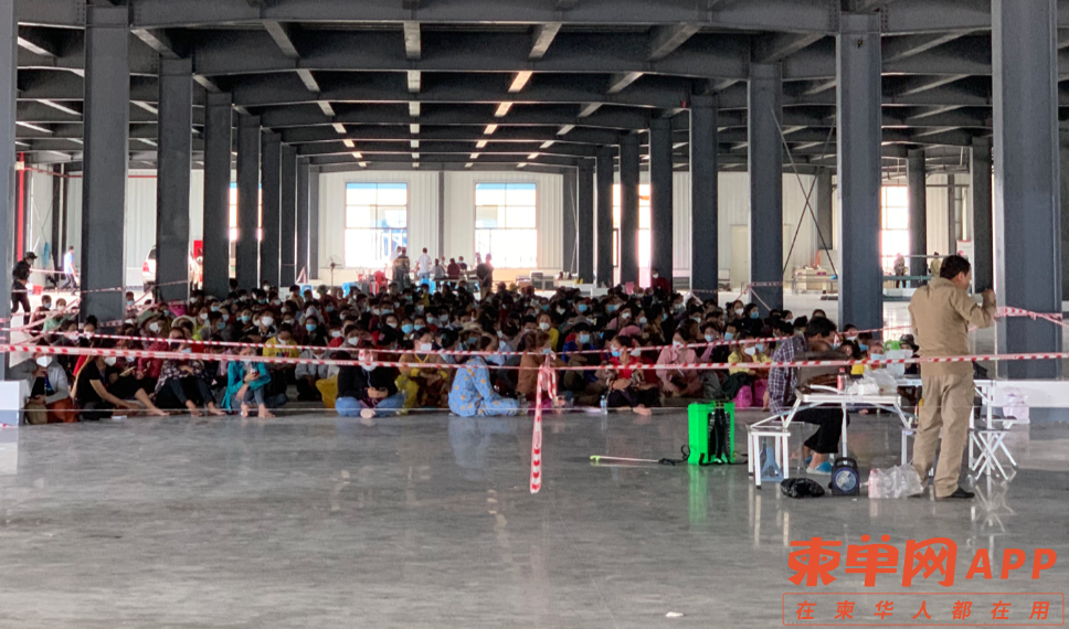 微信图片_20210622003602.png