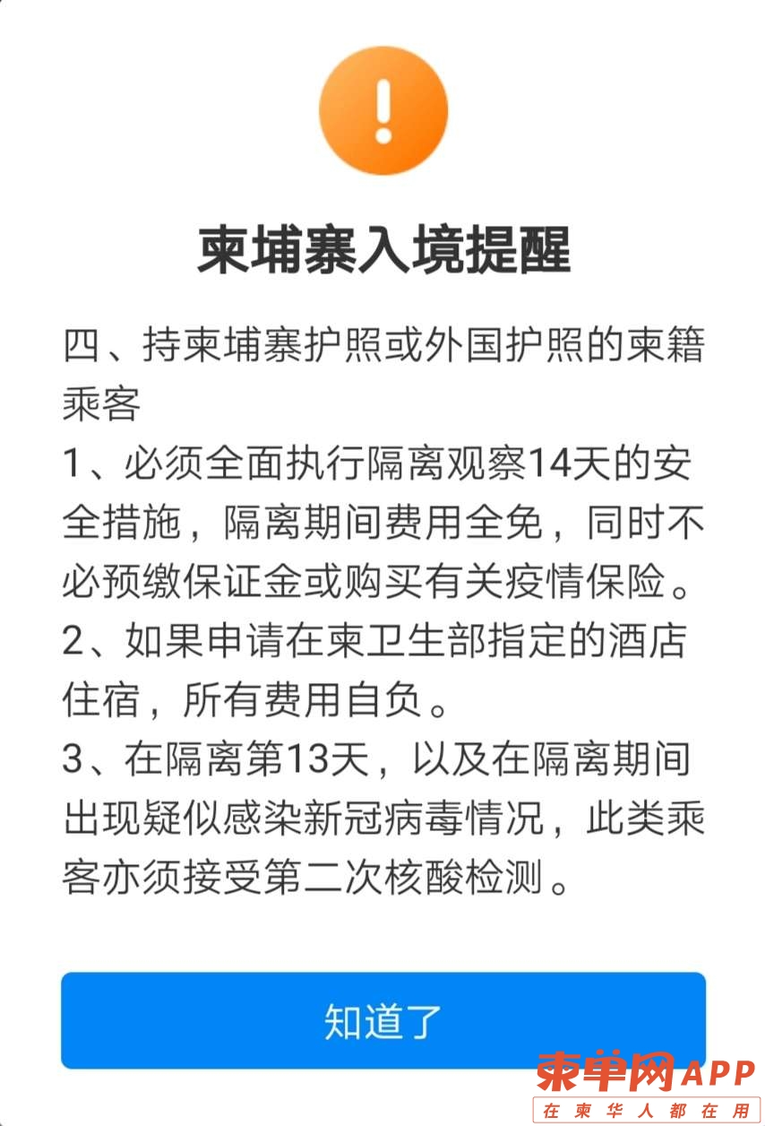 front2_0_FgI1LnL6DwYmTJ9ZiXU77qvfATLJ.1624299357.jpg