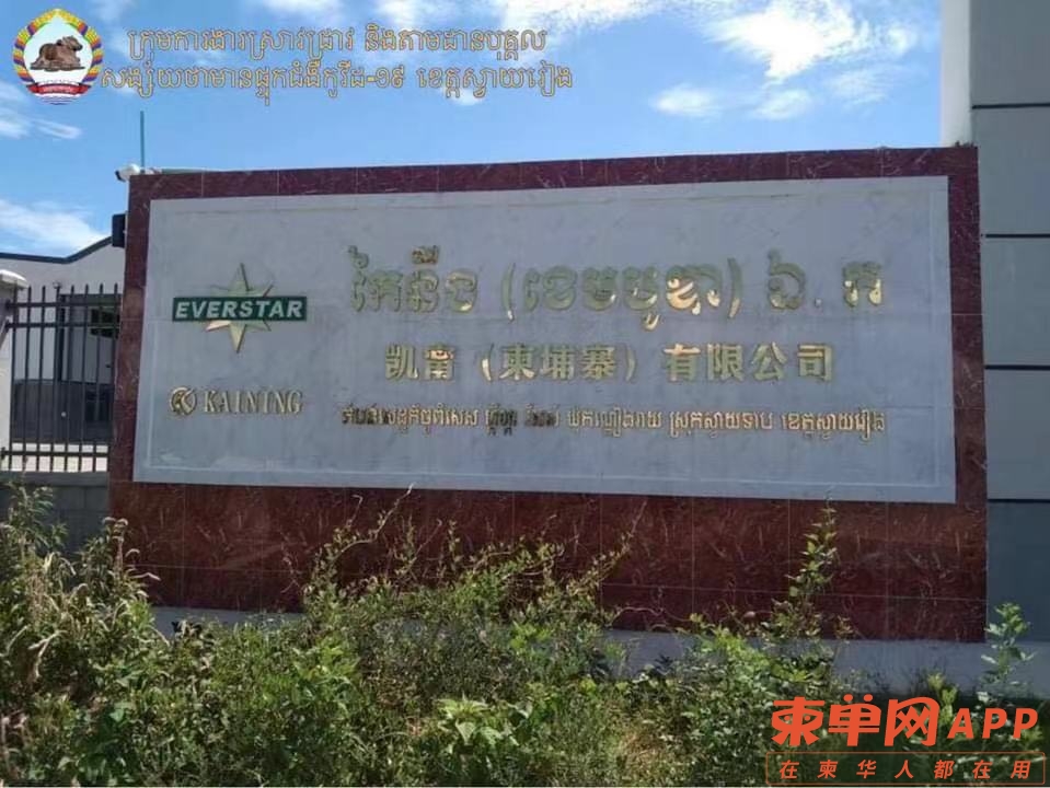 微信图片_20210622093550.jpg