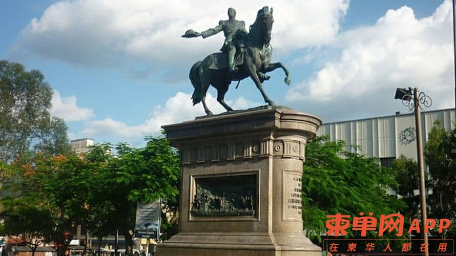 front1_0_Fp_AgYYW-JEFXEmyKUw2UiOdxAqy.1624333664.jpg