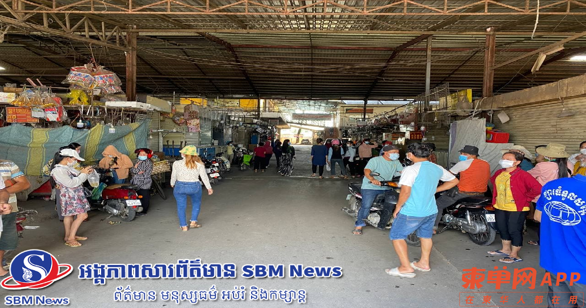 ឃ-Q_24rT1aADkbP91jooFsB.jpg