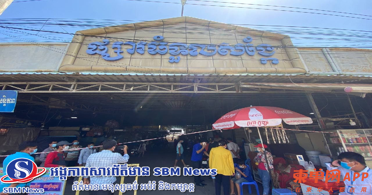 ង-PK2LxOxm7n3c4W5VkRRiB.jpg