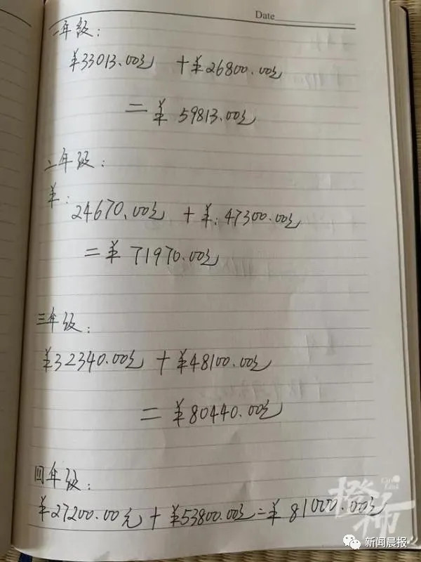 641.jpg