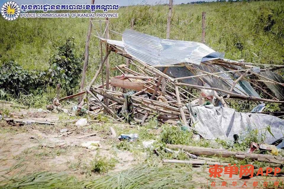 微信图片_20210624140759.jpg