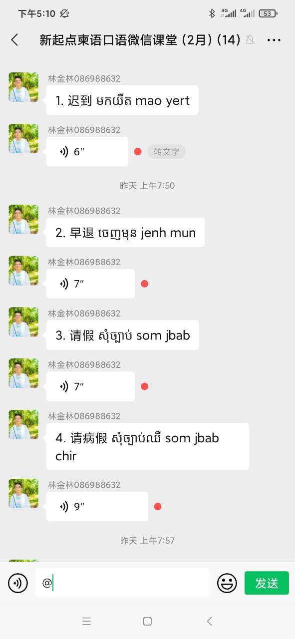 front2_0_FrWPD4zjsiOvgrNHq7rkye8Q34w-.1624519496.jpg