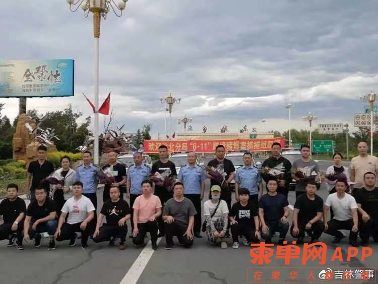 微信图片_20210624203148.jpg