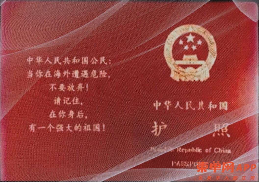 front1_0_FkrKkSM2_wvIySlsPKKV05JKTtLm.1624546366.jpg