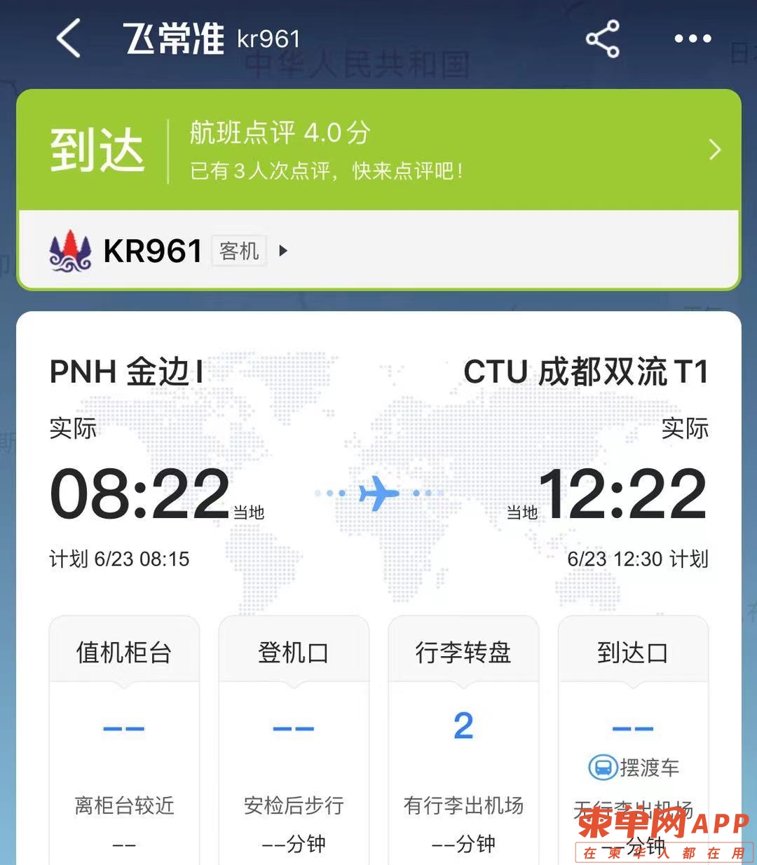 a32159ade89c99bfadf8079de65986f.jpg