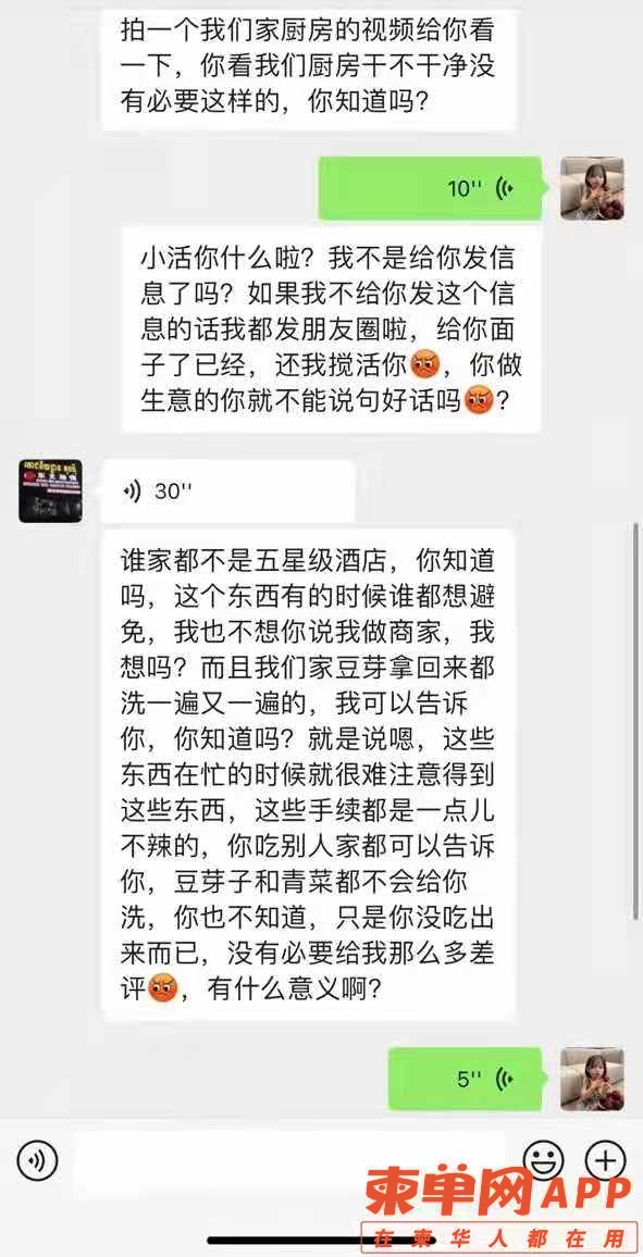 微信图片_20210625161710.jpg