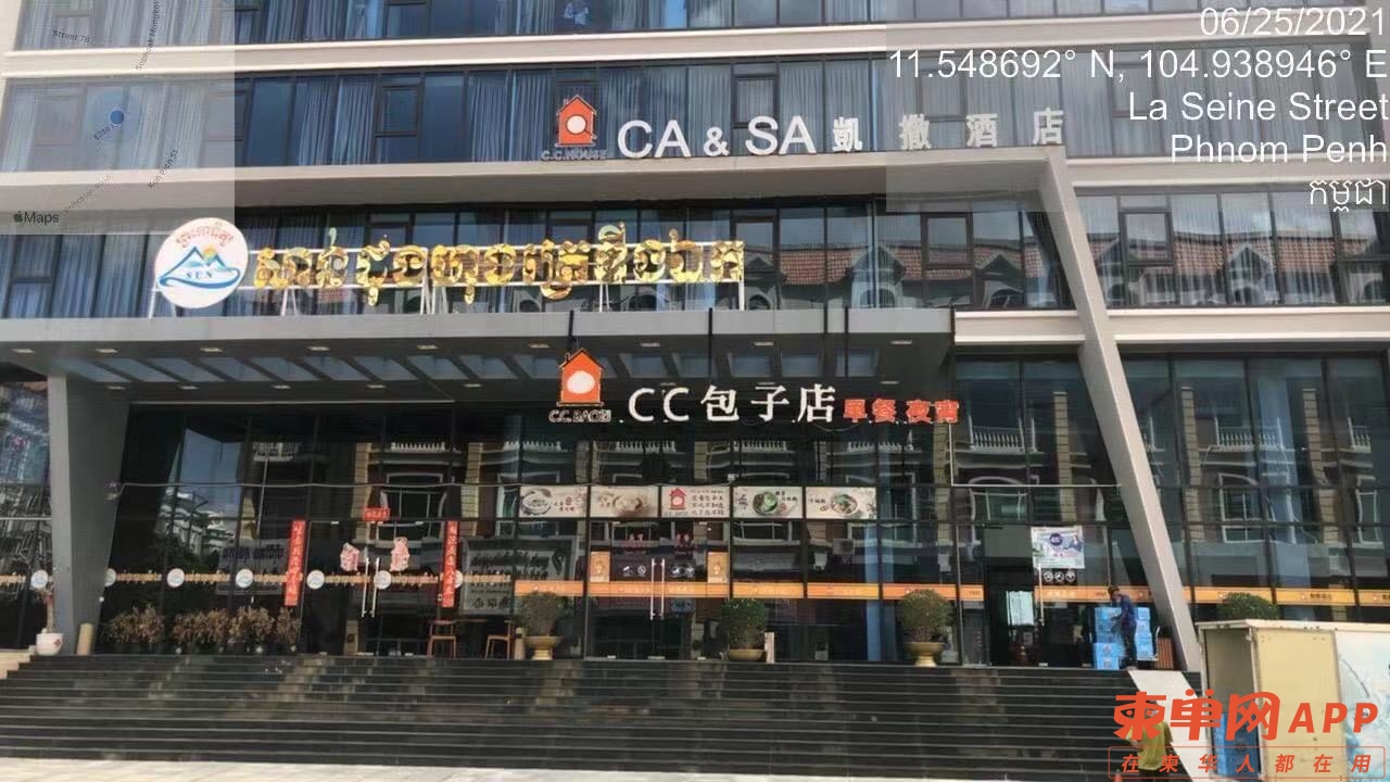 微信图片_20210626105939.jpg