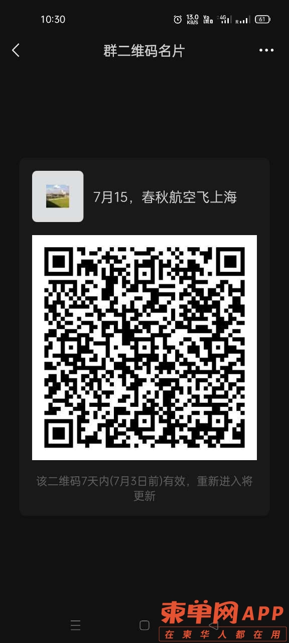 front2_0_FivXwItfi8FlGDYQnCp29AHU8gU7.1624694479.jpg