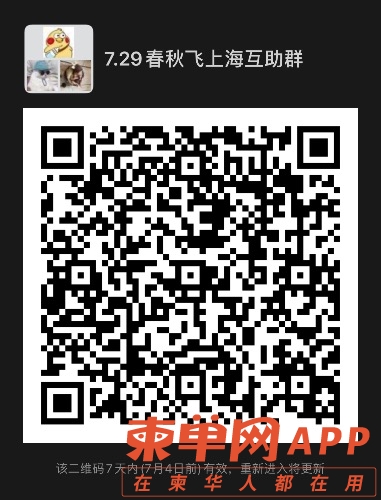 12F2045F-124D-48E3-82AA-2080E91C6AF0.jpeg