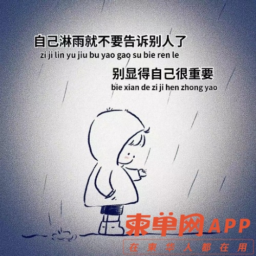 mmexport1623330833257.jpg