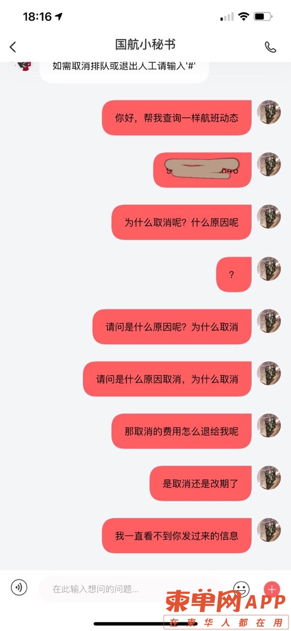 front1_0_FqPR6IFdOSiUXWHzRkp5MnYdionh.1624899580.jpg
