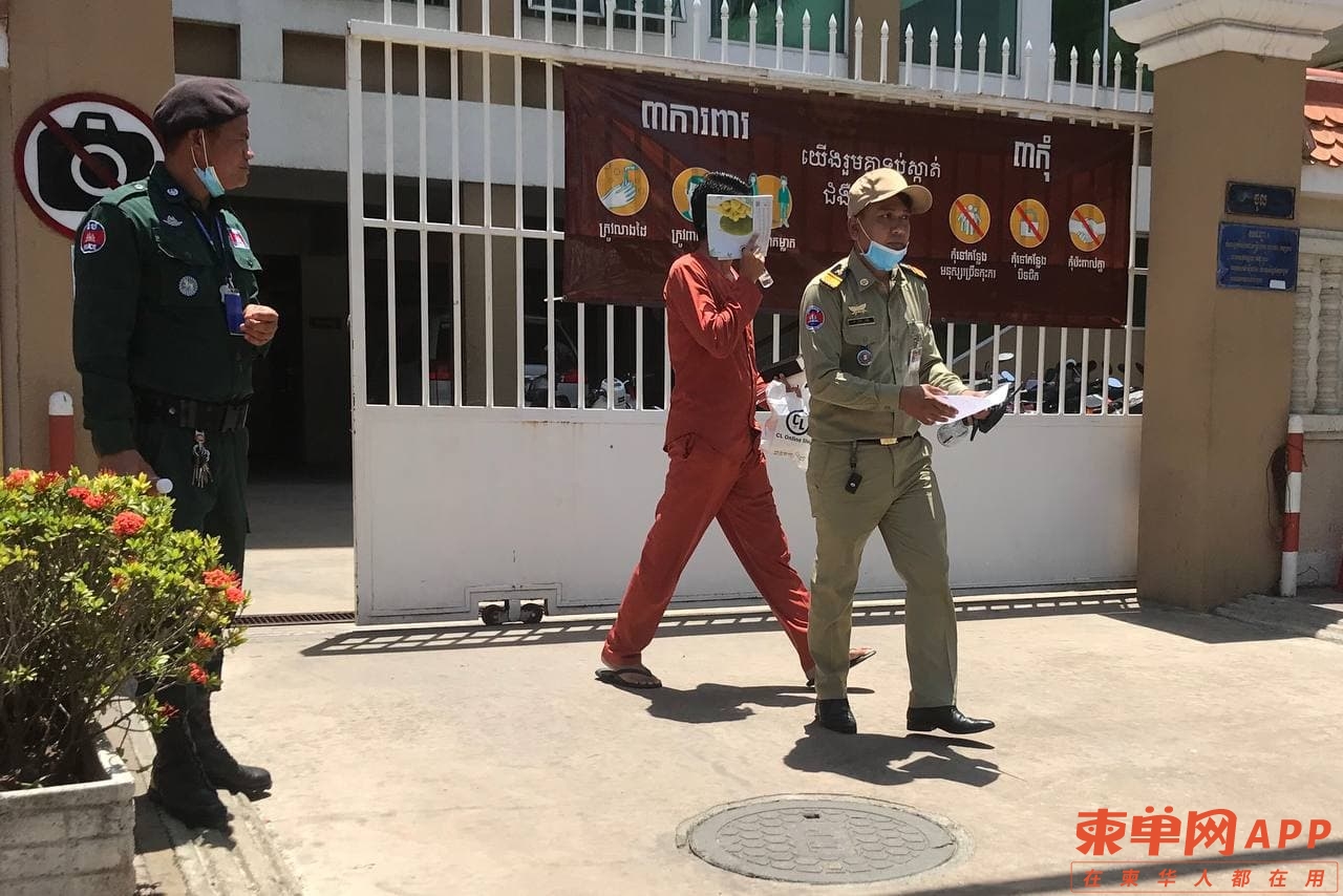 柬埔寨-越南警察在柴桢省一起打击毒品贩毒组织共9个人和缴获毒品60公斤