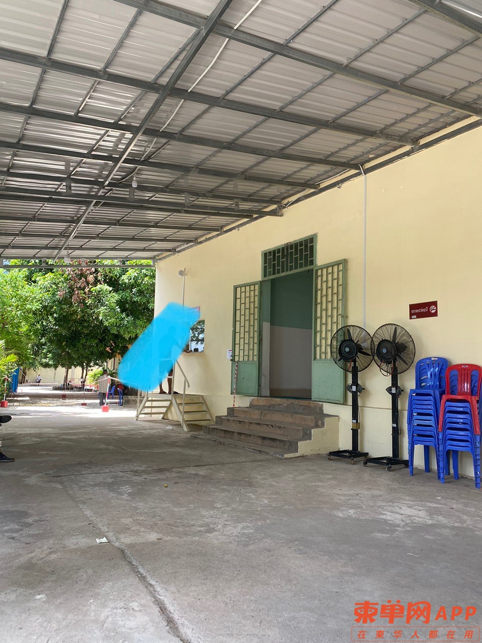 front1_0_Fl19L0hkflR7mIqq9m0h5TyeUykg.1624975385.jpg