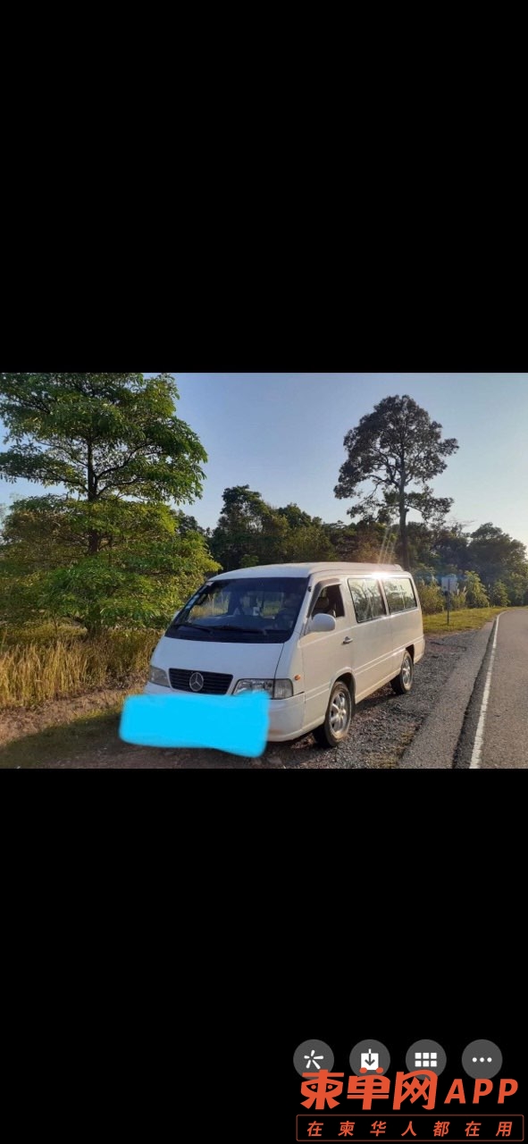 front1_0_FuLuzp6vFkEax8kpE-cZufc3ZRA9.1624981855.jpg