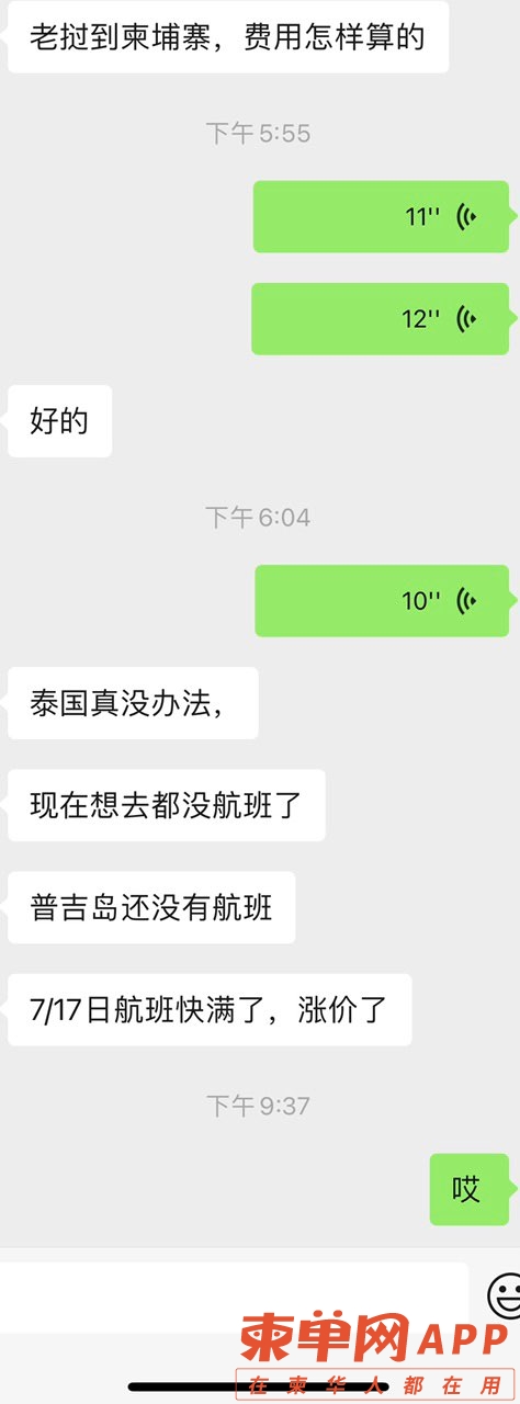 front1_0_FsXGrlbvs5_0xctceAImZNdKS-vo.1624981855.jpg