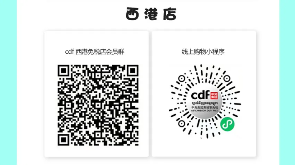 1625045918(1).png