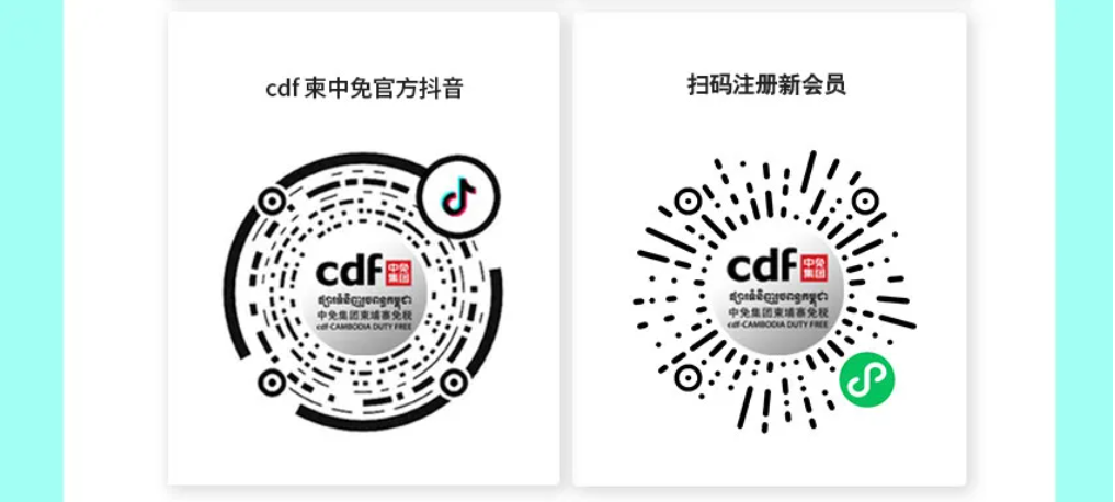 1625045823(1).png